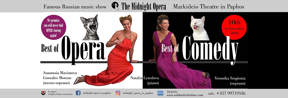 The Midnight Opera
