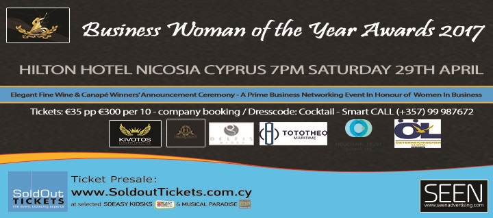 BUSINESS WOMAN OF THE YEAR AWARDS 2017