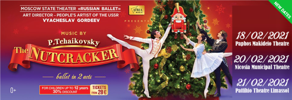 THE NUTCRACKER BALLET