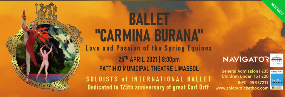 «CARMINA BURANA»