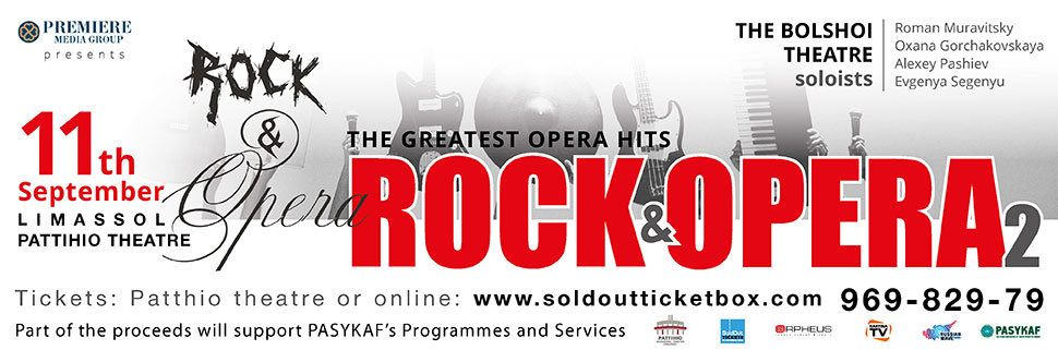 ROCK & OPERA 2