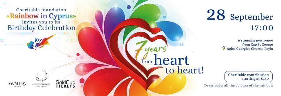 7 YEARS - FROM HEART TO HEART!