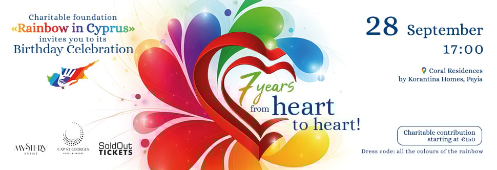 7 YEARS - FROM HEART TO HEART!
