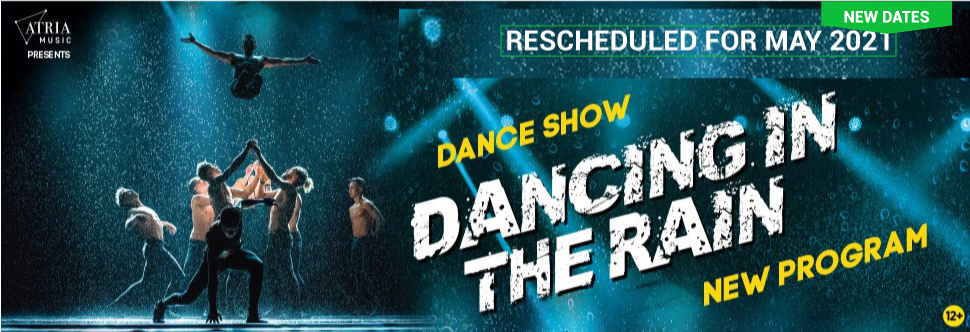 «DANCING IN THE RAIN»
