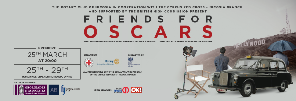 FRIENDS FOR OSCARS