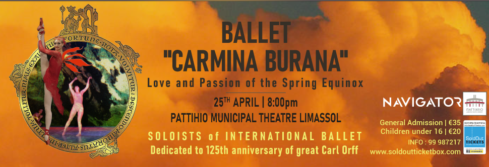 «CARMINA BURANA»