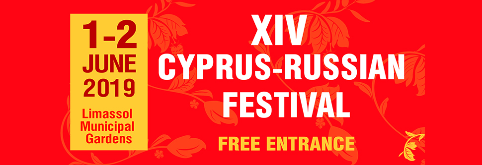 CYPRUS - RUSSIAN FESTIVAL 2019