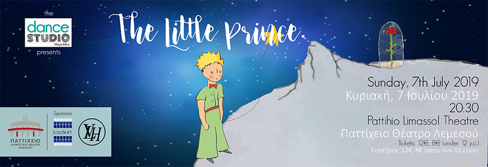 THE LITTLE PRINCE