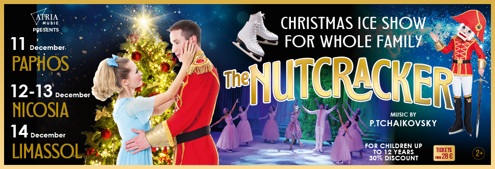 ICE SHOW «THE NUTCRACKER» 