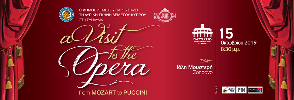 A VISIT TO THE OPERA -  From Mozart to Puccini