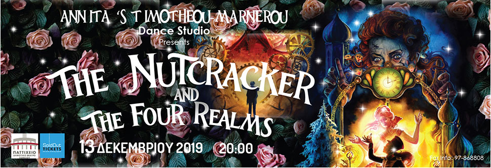 THE NUTCRACKER AND THE FOUR REALMS