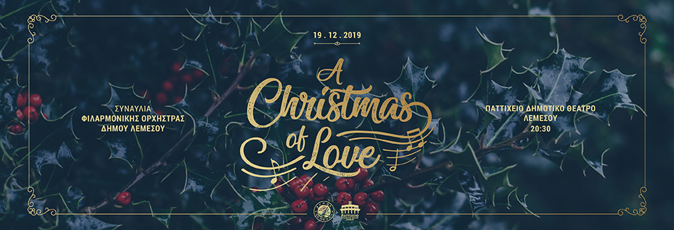 Α CHRISTMAS OF LOVE