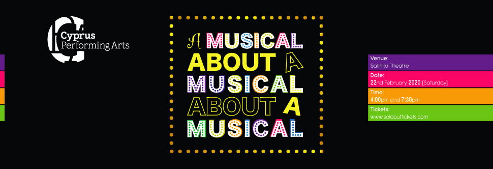 A MUSICAL ABOUT A MUSICAL ABOUT A MUSICAL