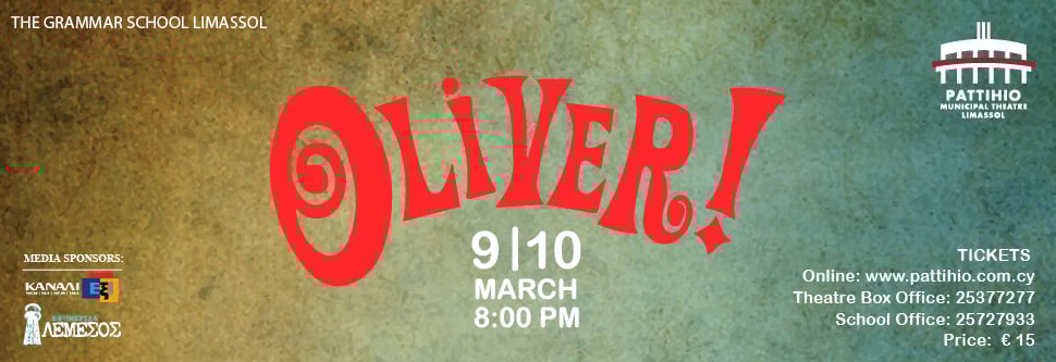 «OLIVER»