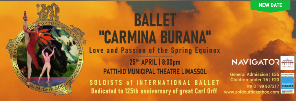 «CARMINA BURANA»