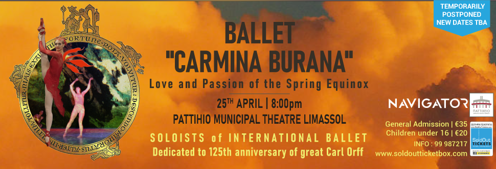 «CARMINA BURANA»