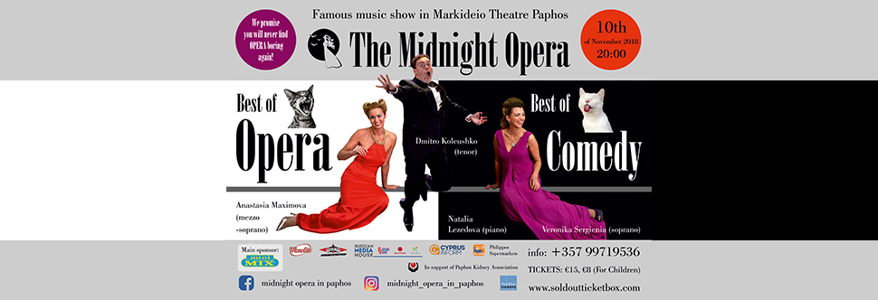 The Midnight Opera