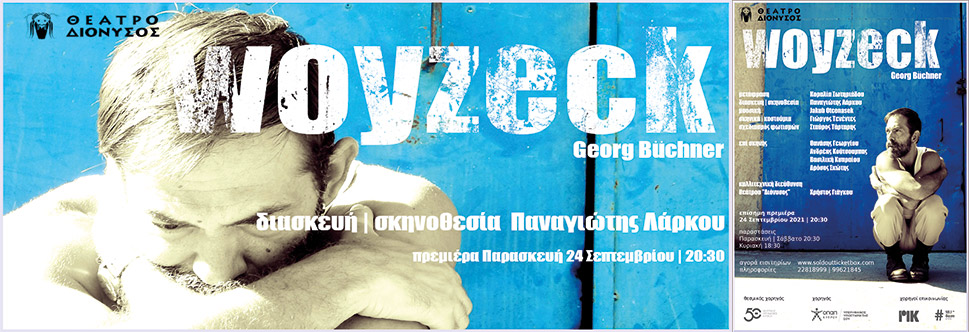 WOYZECK