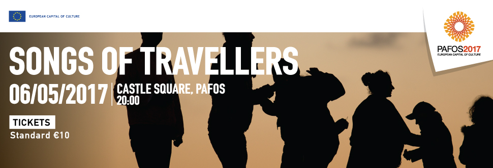 SONGS OF TRAVELLERS (PAFOS 2017)