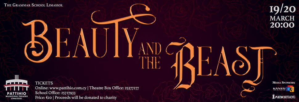 «BEAUTY & THE BEAST»