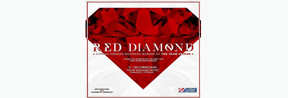 RED DIAMOND