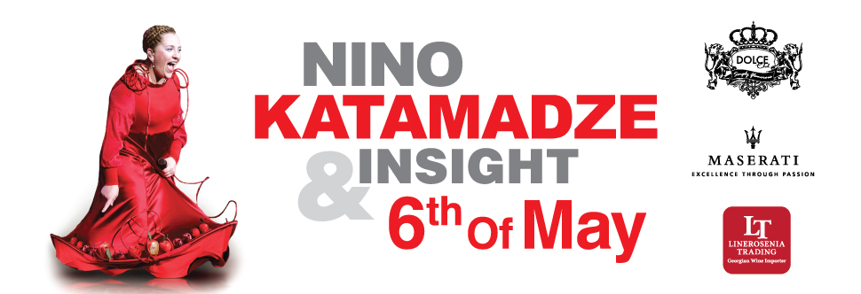 NINO KATAMADZE & INSIGHT