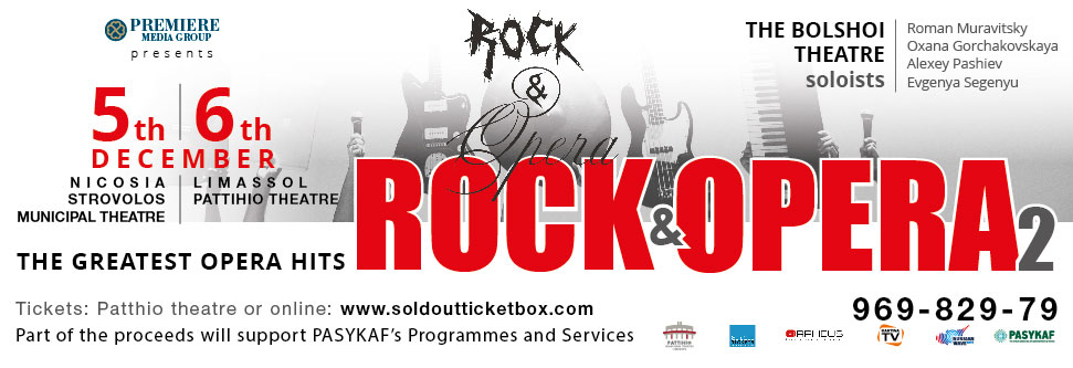 ROCK & OPERA 2