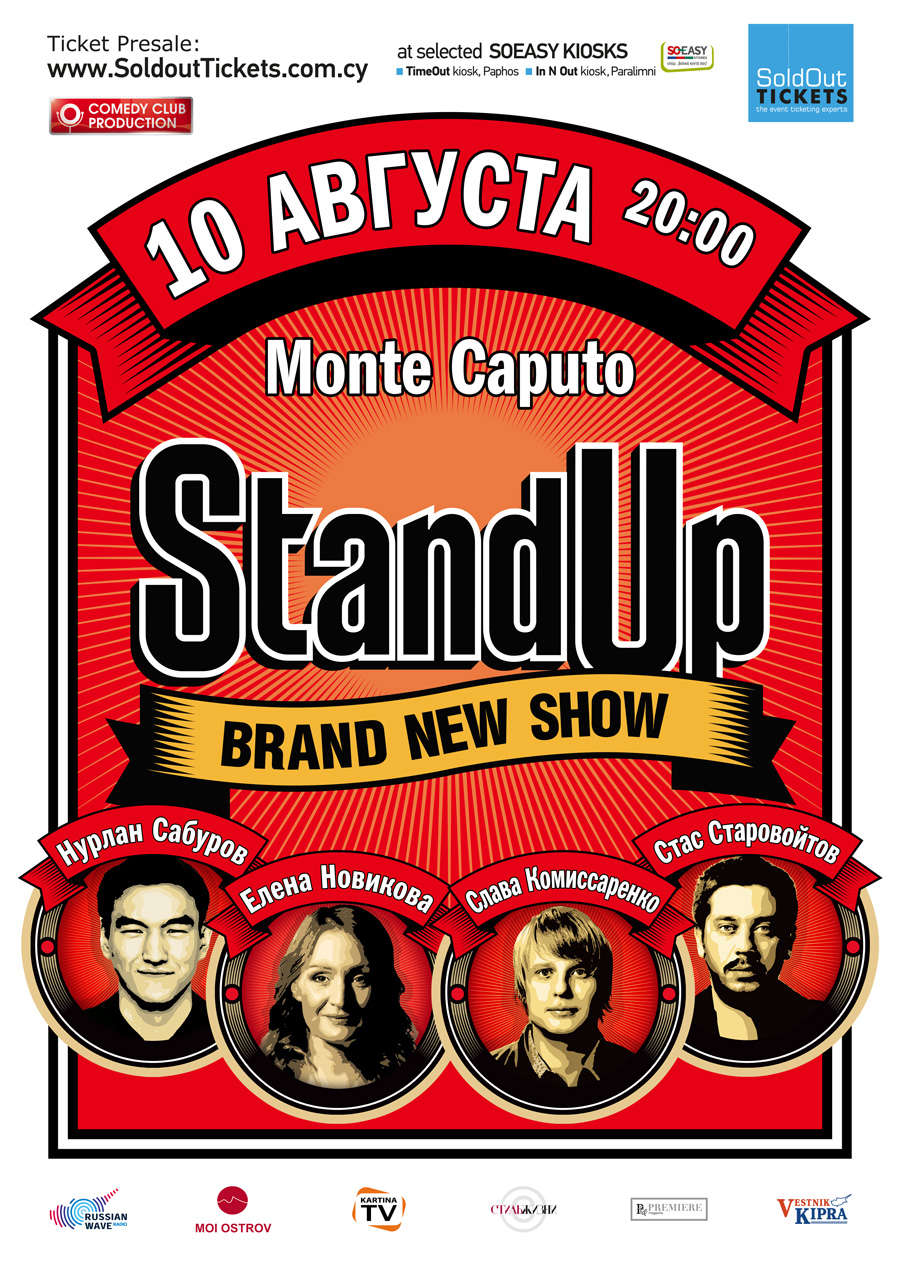 Russian Comedy Club  - Stand Up Show