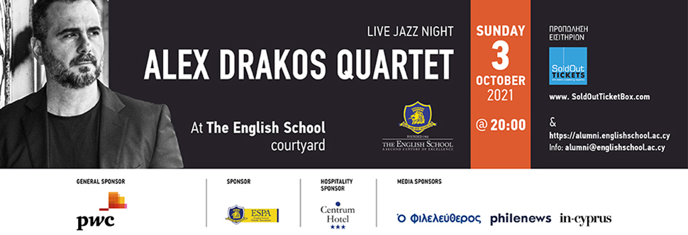 LIVE JAZZ NIGHT - ALEX DRAKOS QUARTET