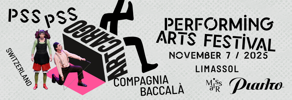 Pss Pss by Compagnia Baccalà 
