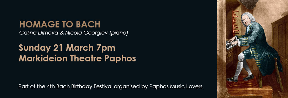 HOMAGE TO BACH