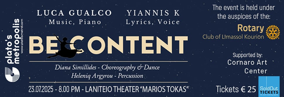 BE CONTENT