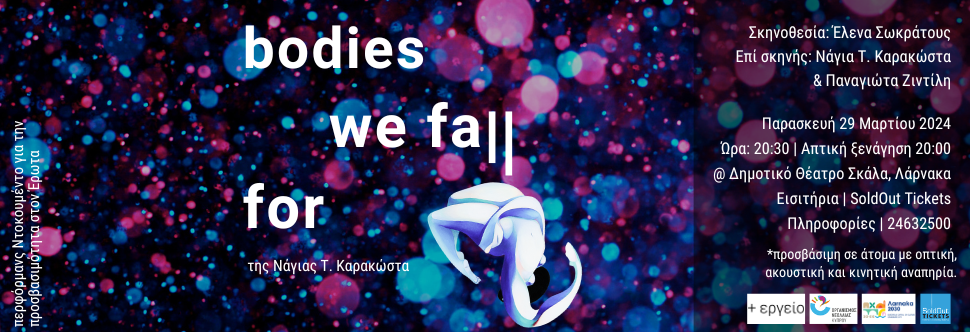 Bodies we fa|| for