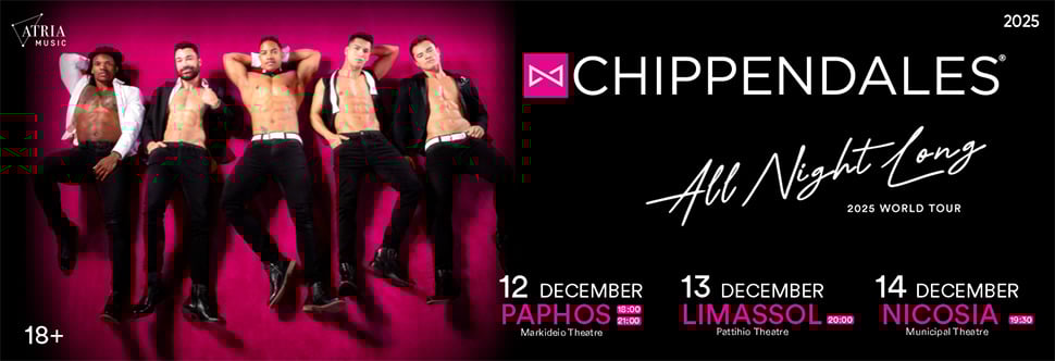 CHIPPENDALES - ALL NIGHT LONG