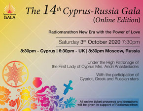 THE 14TH CYPRUS-RUSSIA GALA (ONLINE EDITION)