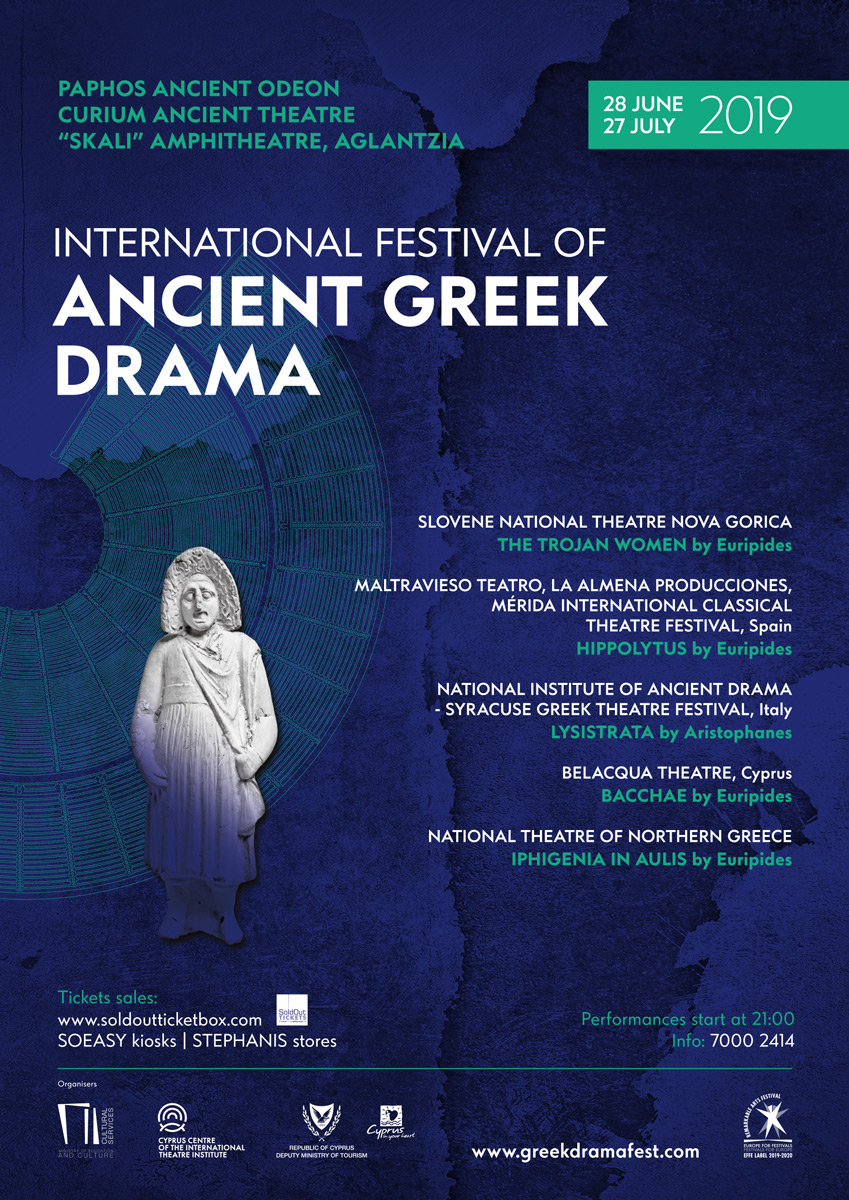 INTERNATIONAL FESTIVAL OF ANCIENT GREEK DRAMA 2019