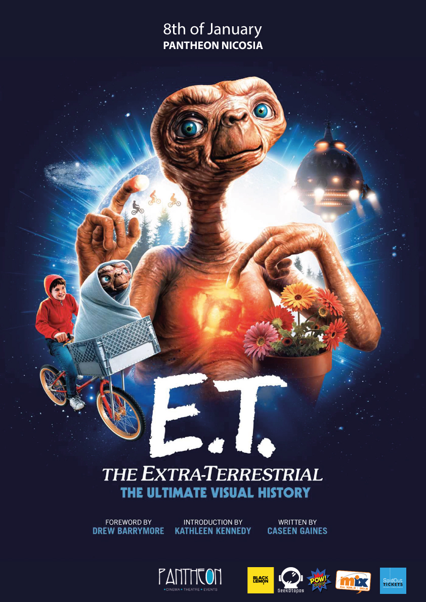 E.T: THE EXTRATERRESTRIAL - 40TH ANNIVERSARY SCREENING
