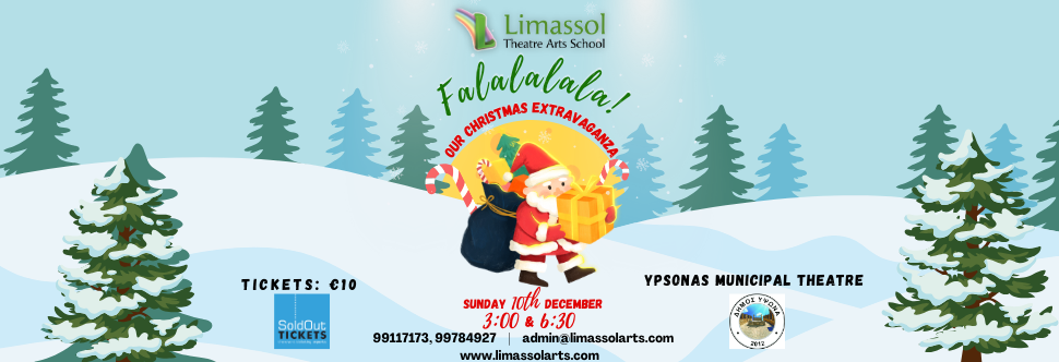 Falalalala! - Our Christmas Extravaganza