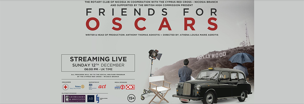 FRIENDS FOR OSCARS / STREAMING