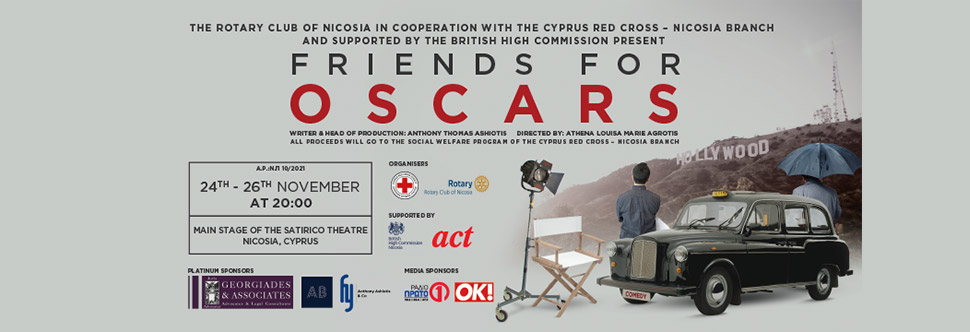 FRIENDS FOR OSCARS