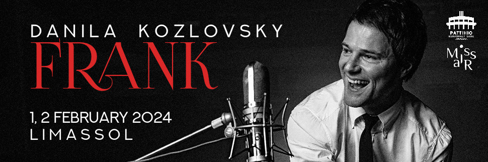 FRANK by Danila Kozlovsky