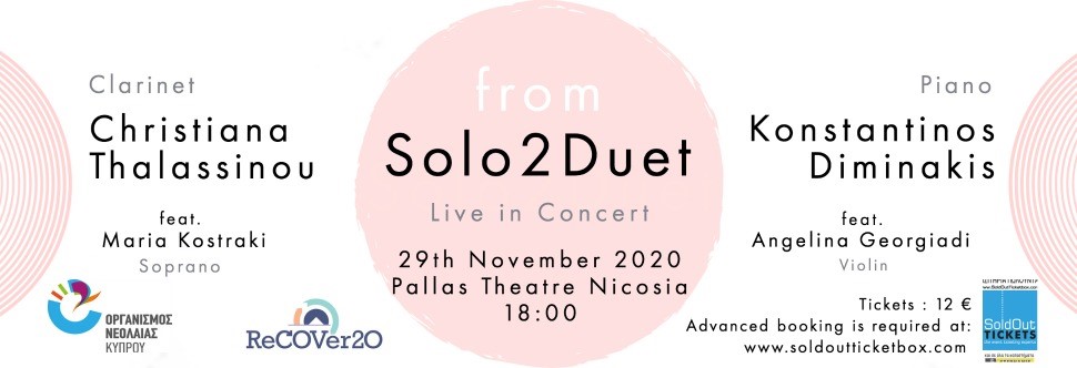 fromSolo2Duet «LIVE IN CONCERT»