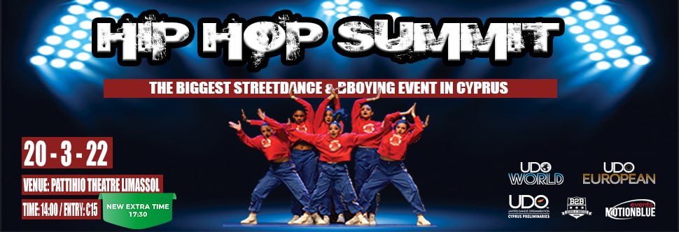 HIP HOP SUMMIT 2022