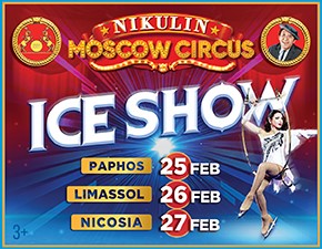 NIKULIN MOSCOW CIRCUS - ICE SHOW