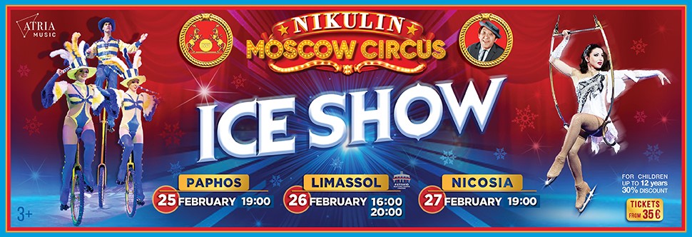 NIKULIN MOSCOW CIRCUS - ICE SHOW