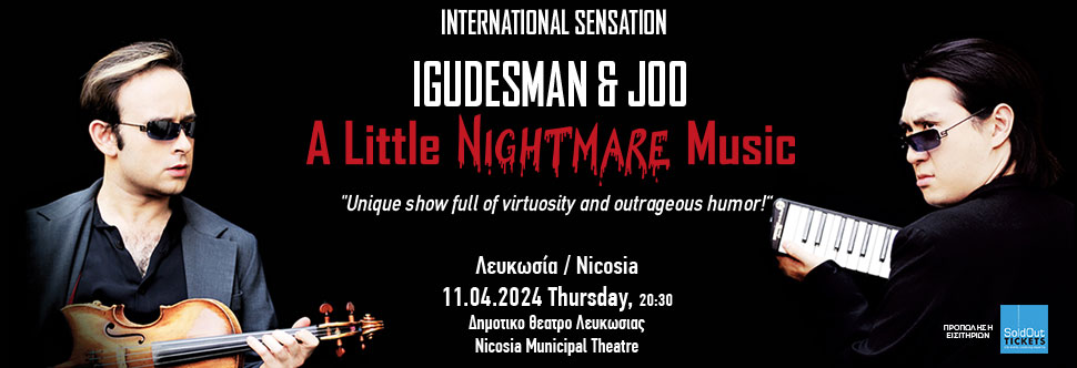IGUDESMAN & JOO - A LITTLE NIGHTMARE MUSIC