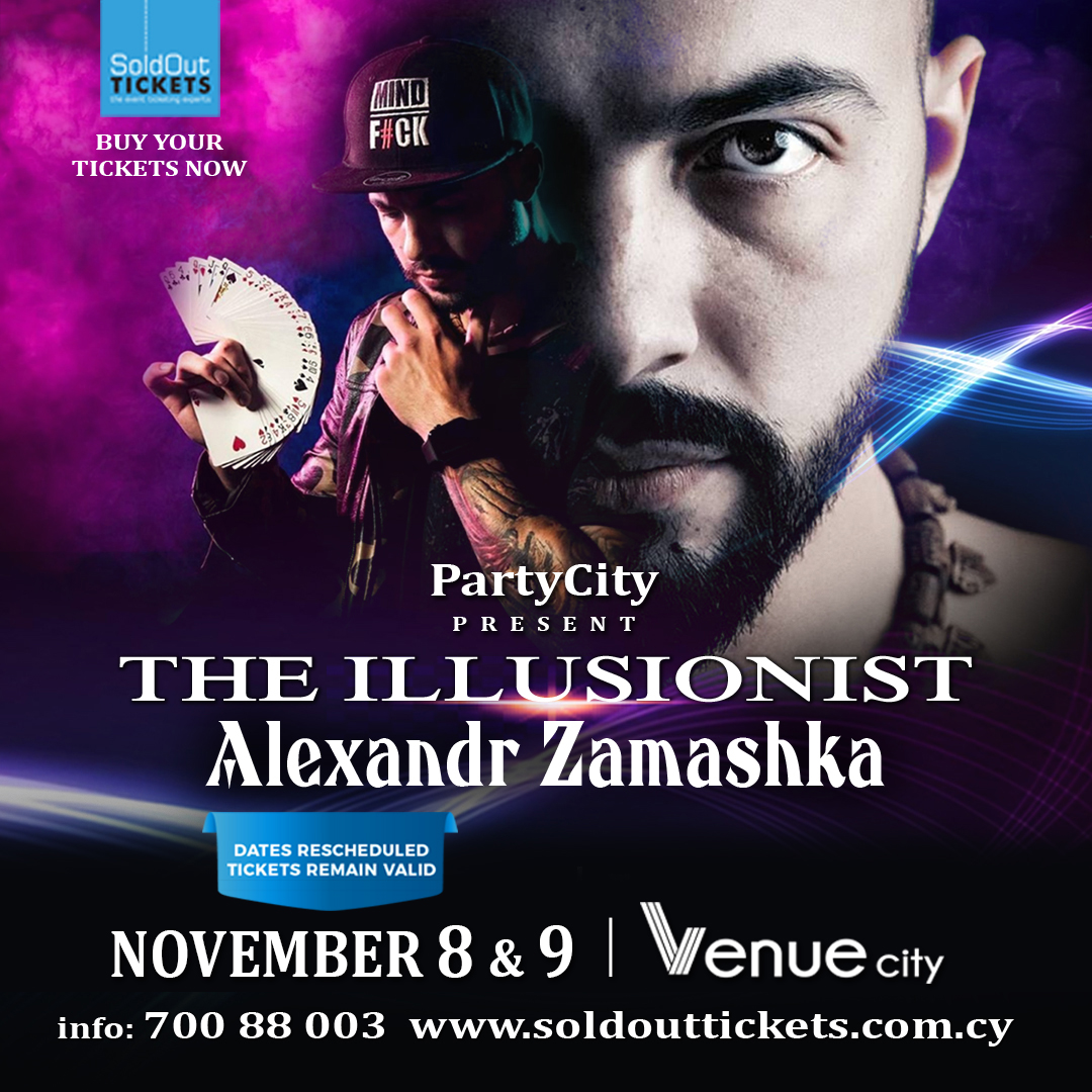 ILLUSION SHOW “IN OR OUT” BY ALEKSANDR ZAMASHKA