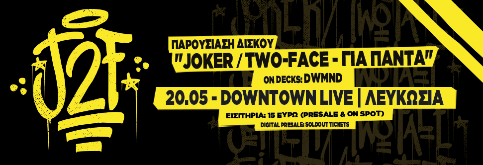 JOKER/TWO-FACE LIVE