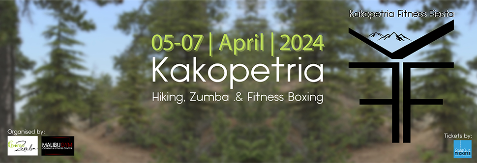 KFF | KAKOPTERIA FITNESS FIESTA