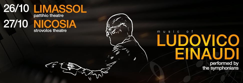 LUDOVICO EINAUDI BY SYMPHONIANS